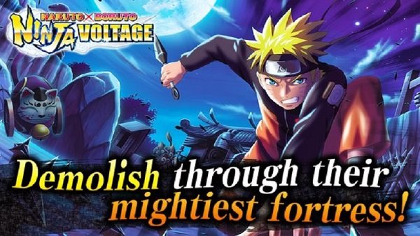 忍者热斗中文最新版(Installer NARUTO NINJA VOLTAGE)截图3