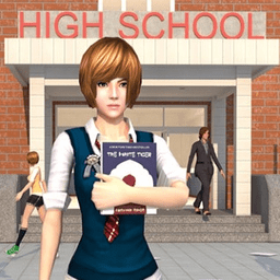 樱花大学模拟器中文版v1.0.3