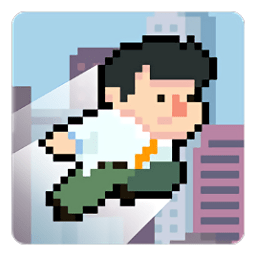 勇攀高峰游戏v4.5