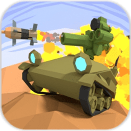 迷你坦克战争游戏v1.0.2