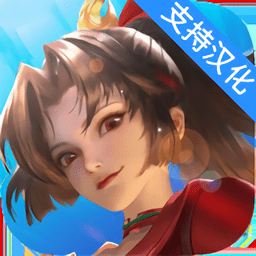 Honor of Kings王者荣耀国际服v10.5.1.8