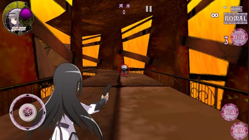 魔法少女小圆之晓美焰汉化版截图4