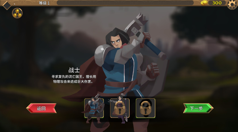 代号combo游戏最新版