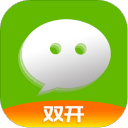 双开应用多开分身appv2.5.8