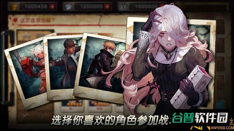 二十二禁区最新版截图3