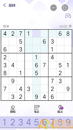 数独谜题挑战游戏截图1