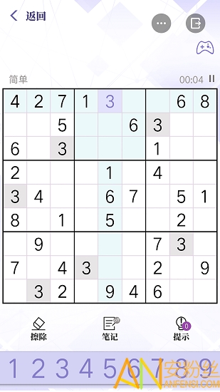 数独谜题挑战游戏截图2