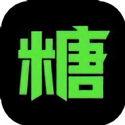 黑糖俱乐部最新版v2.53.30.0