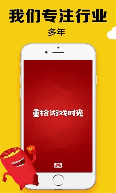 黑糖俱乐部最新版截图2
