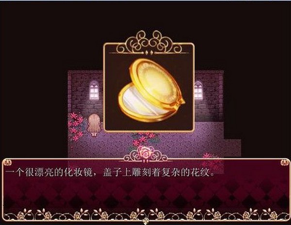 化妆镜游戏手机版截图2