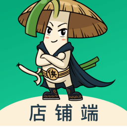 青葱侠店铺端appv2.1.17