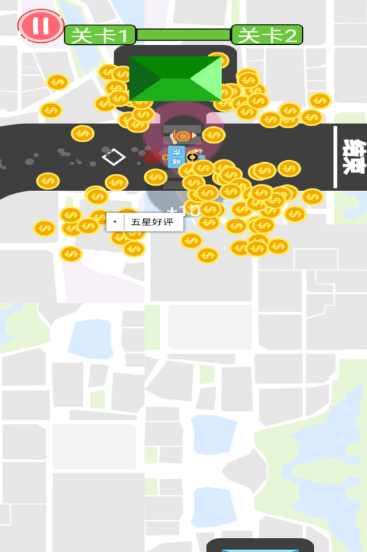 摩托来了手机版截图1