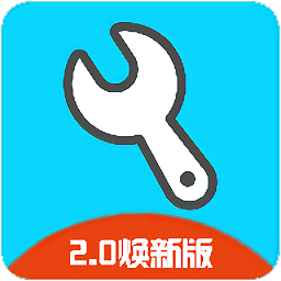 yc6666top亦辰画质助手v13.1.3
