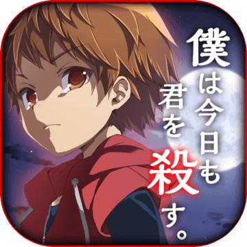 我今天也要杀了你汉化版v1.0.3