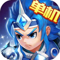 吞食天地三国演义手游v1.5.3
