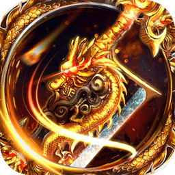 斗破神bt版v1.0.0