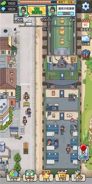 奔腾的富贵号游戏截图2