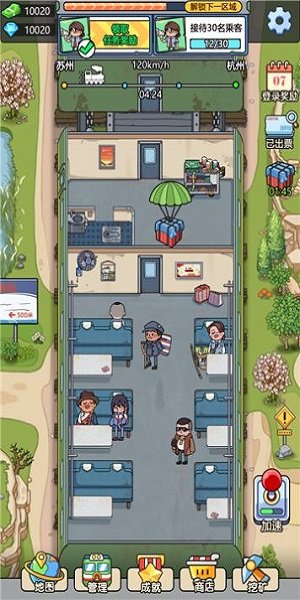 奔腾的富贵号游戏截图3