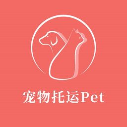 宠物托运pet最新版v1.0.1