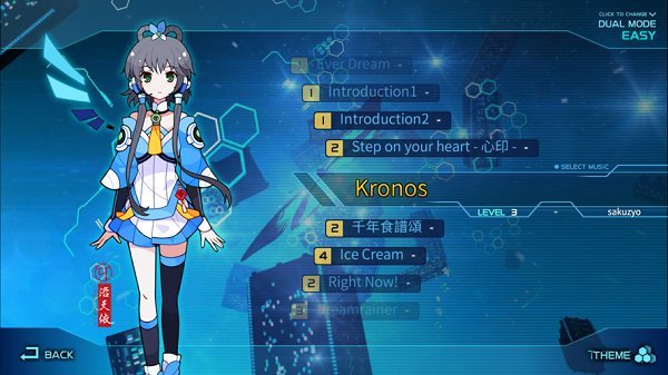 zyon载音游戏截图2