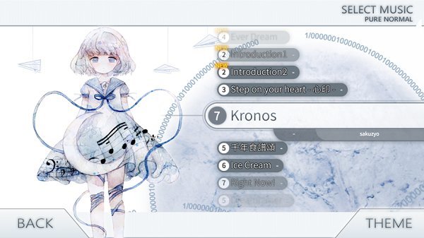 zyon载音游戏截图3