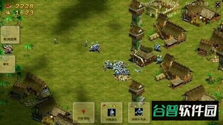 掌上帝国单机版截图3
