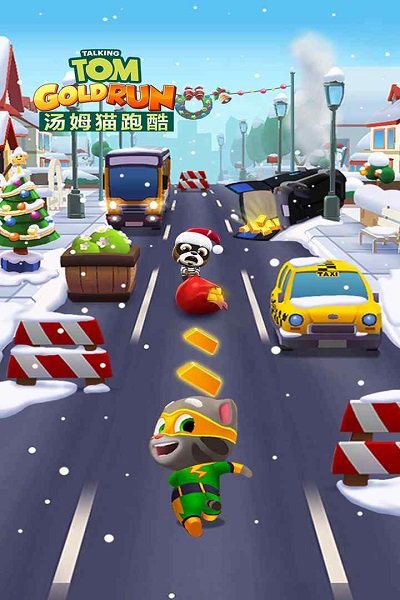 汤姆猫跑酷欢乐版截图4
