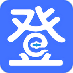 登录易app最新版v3.20.10321