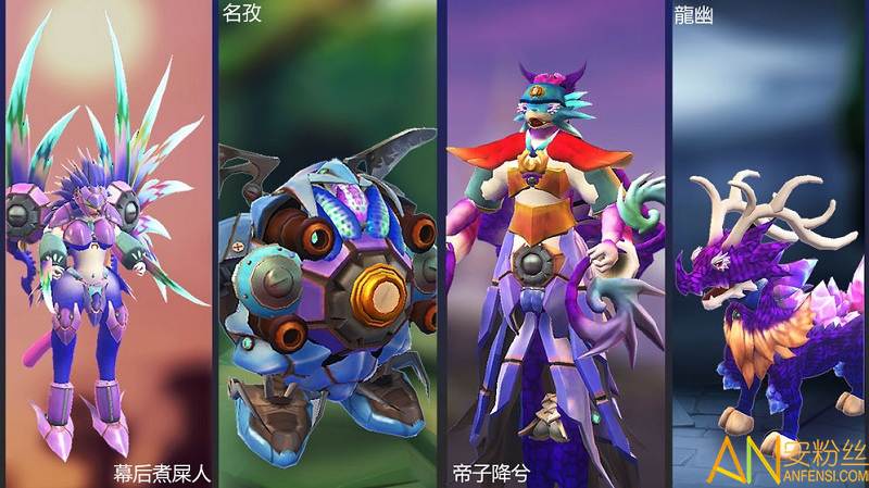 怪物工程师小游戏截图2