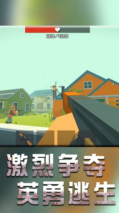 战地机甲模拟器截图2