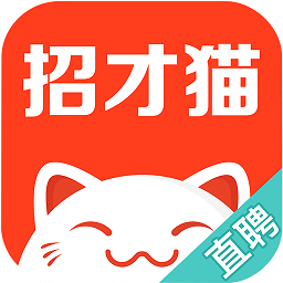 赶集网商家端(招才猫直聘)v7.9.0