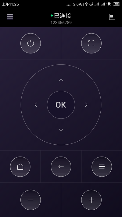 hachi遥控器app截图1