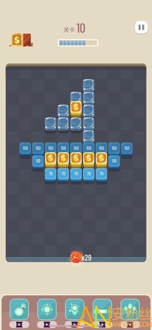 消灭方块小游戏截图1