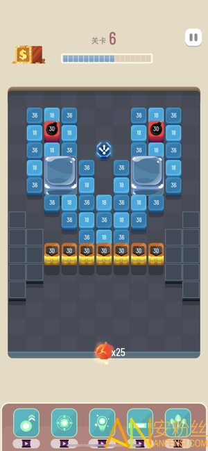 消灭方块小游戏截图3