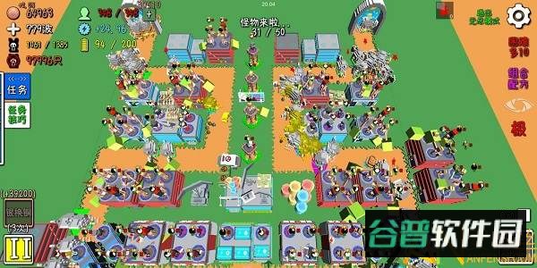 家园战争手游截图2