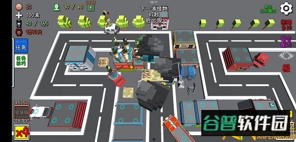 家园战争手游截图4