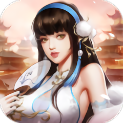 逍遥三国华为版妃子v3.1.0.00090011