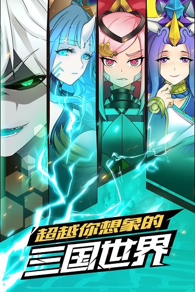 超杀默示录bt版截图2
