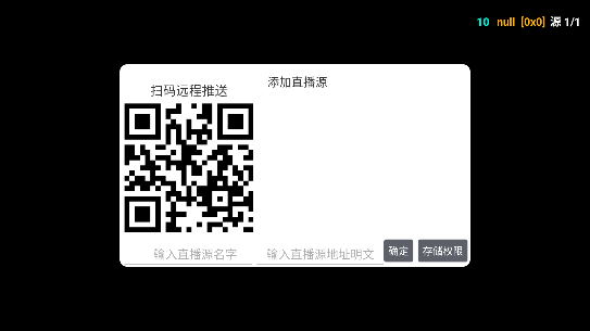 艾丝沐tv最新版