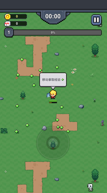 最强勇者吸血鬼传奇最新版