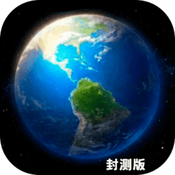 天道模拟器游戏v1.0