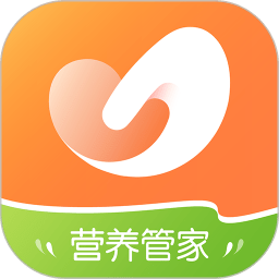 营养管家pro最新版v5.3.7