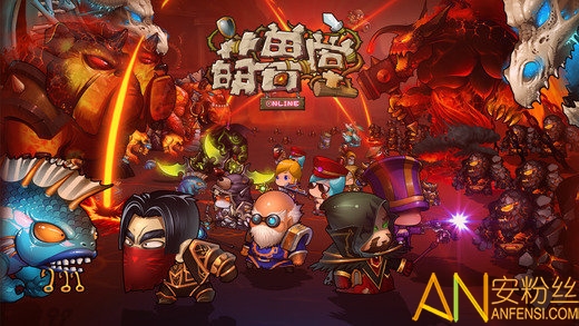 萌兽堂游戏截图2