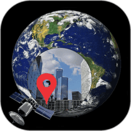 3d实景卫星地图软件v1.0.6