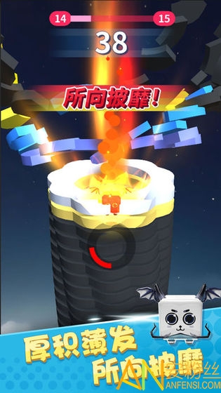 弹弹魔法国游戏截图4
