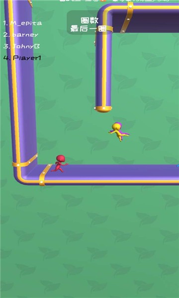 拉什比赛3d游戏(drush race 3d)截图4