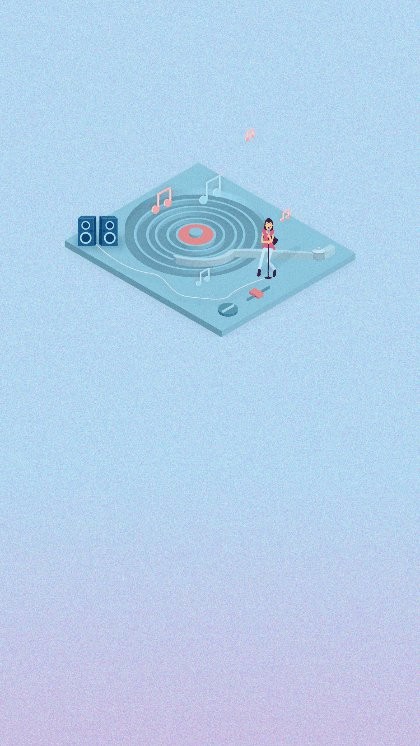 音乐世界app官方版截图3
