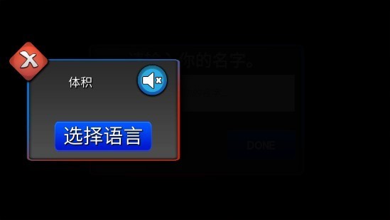 警察工作模拟器游戏截图1