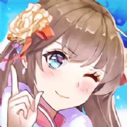 王妃逆袭记官方版v1.0.610