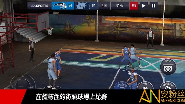 nba live mobile官方版截图3